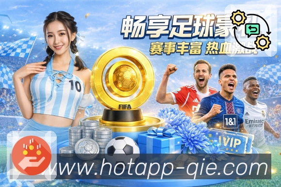 赛前看点